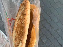 -阿布拉的馕(西北路店)