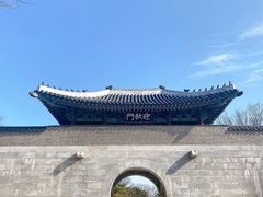 -景福宫