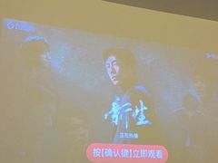-锦初·禅意4K影院式足道·新中式SPA(茂业天地店)