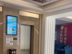 -圣贝口腔医院(高新院区)