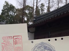 -苏州文庙(姑苏区)