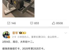 -NRG 健身私教CLUB(世博源店)