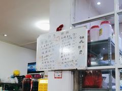 -胖子饭店(兴学弄店)