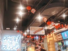 -木屋烧烤(龙岗龙城万科里店)