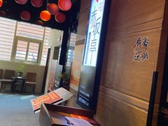-赤坂亭 M9和牛烧肉(水街店)