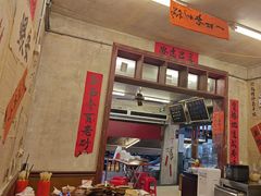 -罗妈砂锅(四川成都奎星楼店)