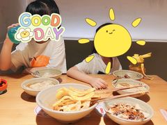 -默记孙抄手(园艺山店)