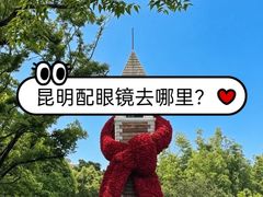 -南屏步行街