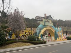 -仙海旅游度假区