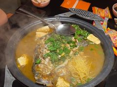 -探鱼·鲜青椒爽麻烤鱼(广州欣荣广场店)