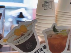 -倦勤咖啡(中山南路店)