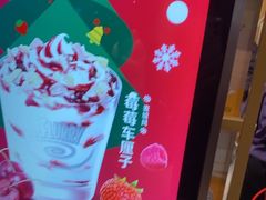 -麦当劳(中山公园龙之梦店)