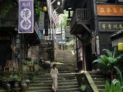 -两江国际影视城