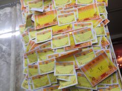 -做了不起的80后