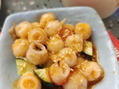 鱿鱼嘴-元气寿司(东方宝泰店)