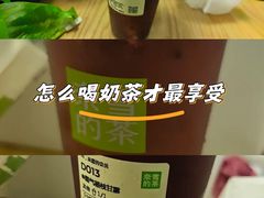 -合肥蜀山万象汇