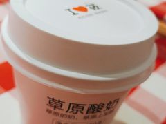-西贝莜面村(近铁城市广场店)