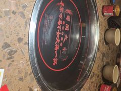 -蜀国大将老火锅(江北店)