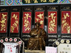 门面-日日鲜茶餐厅(小公园店)