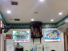 大堂-专业跳跳蛙·彭彭老铺(步行街店)