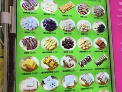 -师任堂韩式食品(总店)