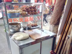 -小陈方酥锅盔(古城总店)
