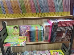 -雨丝书店(综合商业楼店)