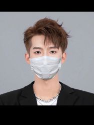 -海文先生国潮烫染男士理发馆