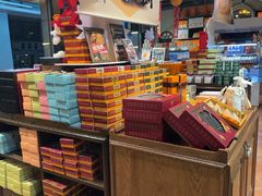 -黄远堂凤梨酥·伴手礼(中山路六店)