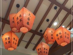 -大壶春生煎(四川中路店)