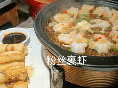 -绿茶餐厅(天津天河城店)