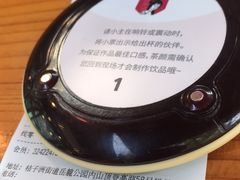 -茶颜悦色(岳麓山顶店)