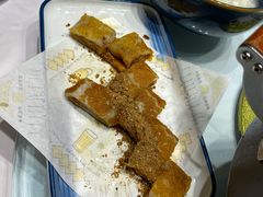 红糖麻糍-严州府·地道建德菜
