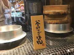 -虹梅食堂·爱蝦乃家