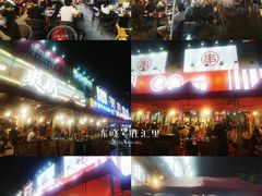 -东晓胜汇里(南洲北路店)
