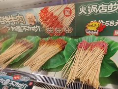 -屋头串串(临江路店)