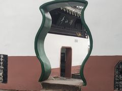 -东坡赤壁风景名胜区