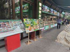 -黑窑厂糖油饼烤鸭·清真菜(旗舰店)