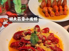 -胡大饭馆 24h(簋街总店)