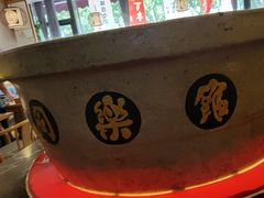 -同乐馆(阳光店)