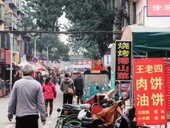 -国梁烤鸡(八大局店)