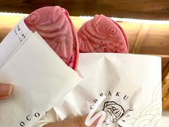 -粉粉乐鲷鱼烧(美罗城店)
