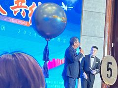 -上海明天广场JW万豪酒店