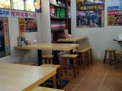 用餐区-老闽味沙茶面·姜母鸭(传承35年曾厝垵店)