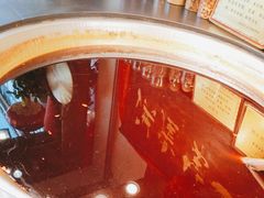 -嘉凌码头·重庆特产手工火锅底料(洪崖洞九楼店)