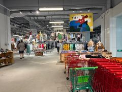 -多抓鱼循环商店(虹桥天地店)