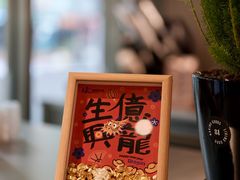 -81BAKERY(大学路店)