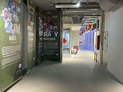 -無弓射箭俱乐部(领展中心城店)