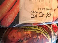 -湊湊火锅·茶憩(新中关购物中心店)