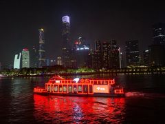 -珠江夜游广州塔·中大码头